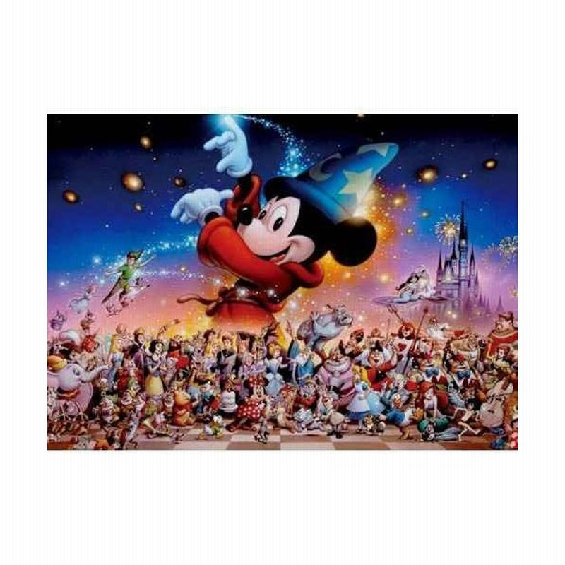 ジグソーパズル 1000ピース スペシャルアートコレクション ディズニー Mickey S Party D 1000 431 通販 Lineポイント最大get Lineショッピング