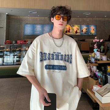 青少年男生t恤短袖純棉重磅上衣夏季潮流簡約字母印花五分袖體恤