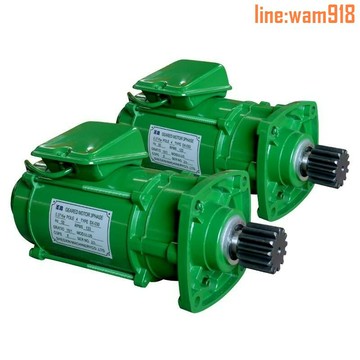 【店長推薦】起重機單梁行車運行馬達圣鑫三合一電機大車驅動軟啟動電機圣音