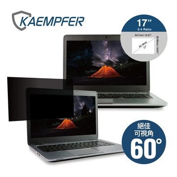 [Kaempfer] 5:4 筆電專用抗藍光抽取式螢幕防窺片- 17吋 (33.7x26.95cm)