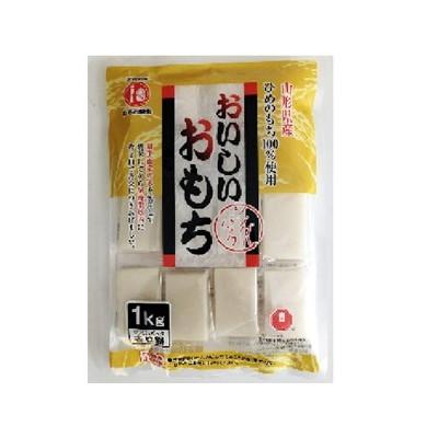 城北麺工 おいしい おもち（新） 1Kg x10 10個セット 代引不可