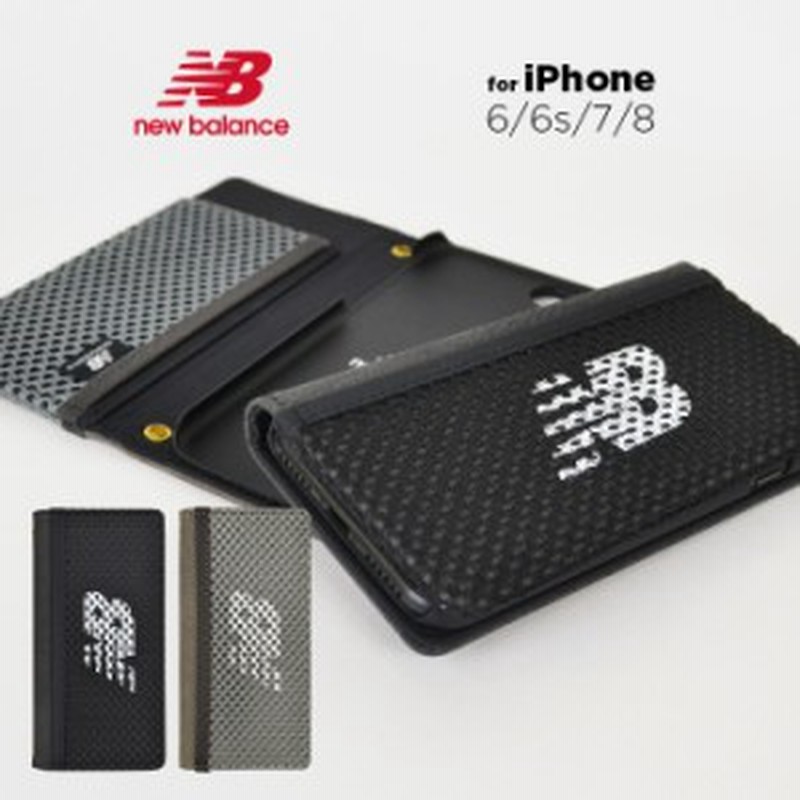 Iphone ケース Iphonese2 New Balance ニューバランス メッシュ手帳ケース Iphonese 第2世代 Iphone8 Iphone7 Iphone6s Iphone6 Iphoneケ 通販 Lineポイント最大1 0 Get Lineショッピング