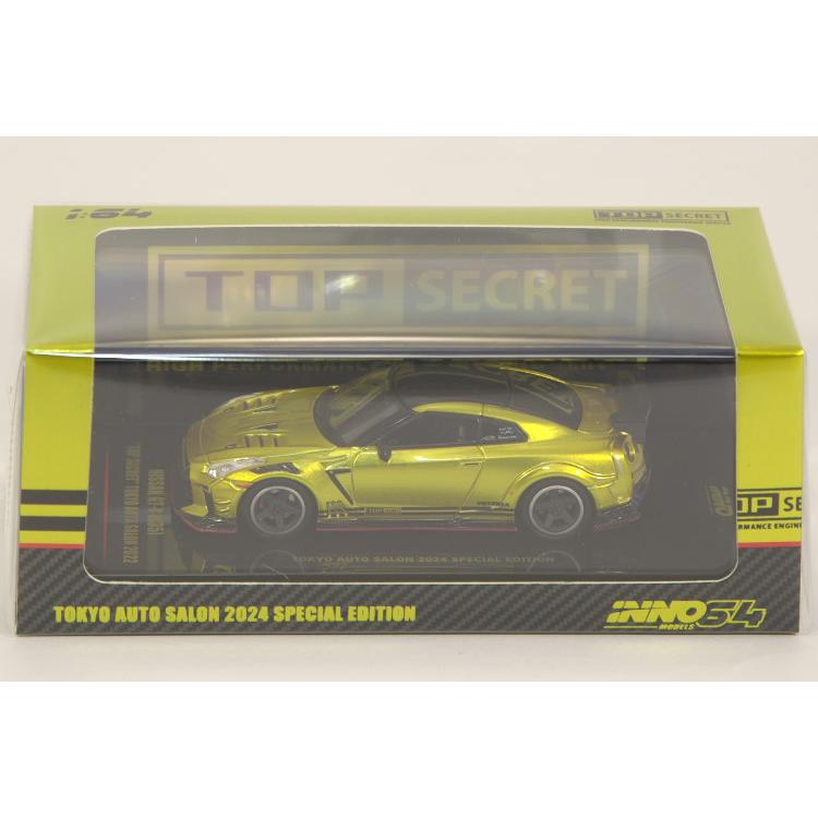 京商 トミカサイズ INNO Models イノモデル 1/64 日産