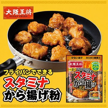 【江戶物語】 大阪王將 元氣蒜香炸雞粉 100g 炸雞調味粉 唐揚雞 唐揚粉 少油 平底鍋料理 日式炸雞 日本原裝進口
