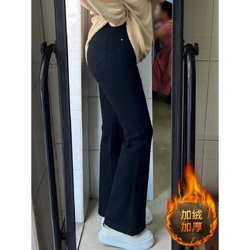 300斤大碼女裝高街黑色加絨加厚微喇牛仔褲女胖mm彈力喇叭褲女褲