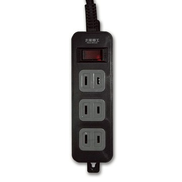 【太星電工MAXSTAR】OEA312鎢金剛 2孔1開3插-4/6/9尺 壁掛 延長線-黑色(180度旋轉插頭)