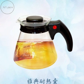 寶馬牌雅典耐熱壺 經典耐熱壺 泡茶壺 玻璃壺 耐熱玻璃壺 花茶壺 咖啡壺 茶壺 壺 雅典耐熱壺 耐熱壺