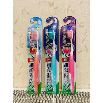 ✨日本進口?? 獅王 Lion 細潔牙刷 牙周抗敏 / 螺旋極淨 / 超柔護齦  盥洗用品 旅行 出差 #丹丹悅生活
