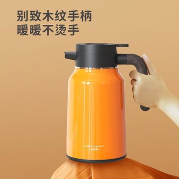 維亞康品牌保溫水壺家用保溫壺大容量不銹鋼熱水瓶暖水壺保溫瓶2L