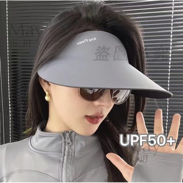 新品秒殺💖防曬帽 太陽帽 運動防曬帽 無痕一體遮陽帽 UPF50 強效防紫外線 超輕無感透氣不悶熱 可折疊好收納