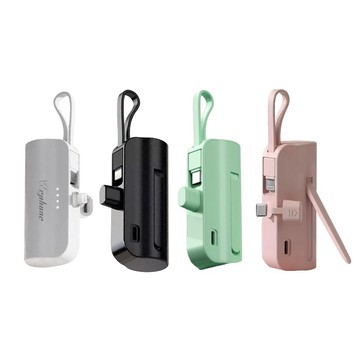 WEPHONE iCute隨身行動電源 5000mAh/3.7V (18.5Wh)