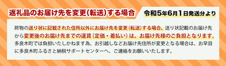 先行予約熊本県産 梨 約5kg 幸水 梨 新高 梨 新興 梨 豊水 梨 秋月 梨 秋麗 梨 果物 熊本県産 070-0592