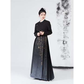 褚知織造司原創明制漢服改良中式外套立領暗紋襯衫灑金字帖馬面裙