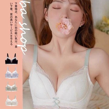 (售完不補)BAshop台灣現貨🌹小胸內衣推薦款－神集中 爆乳 蕾絲 加厚 無鋼圈內衣 內衣❤️#186