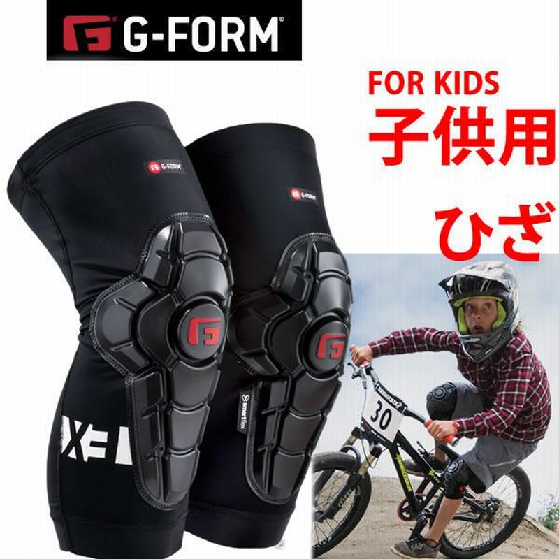 ホットディール 値下【G-FORM】Pro-X3 Youth ユースシャツ ジュニア