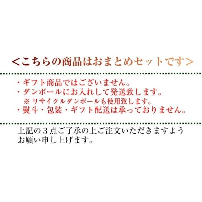 送料無料 海苔 焼きのり 味付のり ポジティブになる海苔缶よりどり6缶セット オリーブソルト 青混のり 味付のり 梅味 しそ味 めんたいこ味