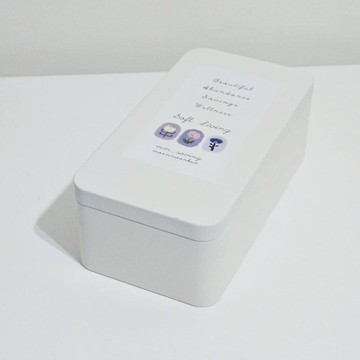 存錢鐵盒