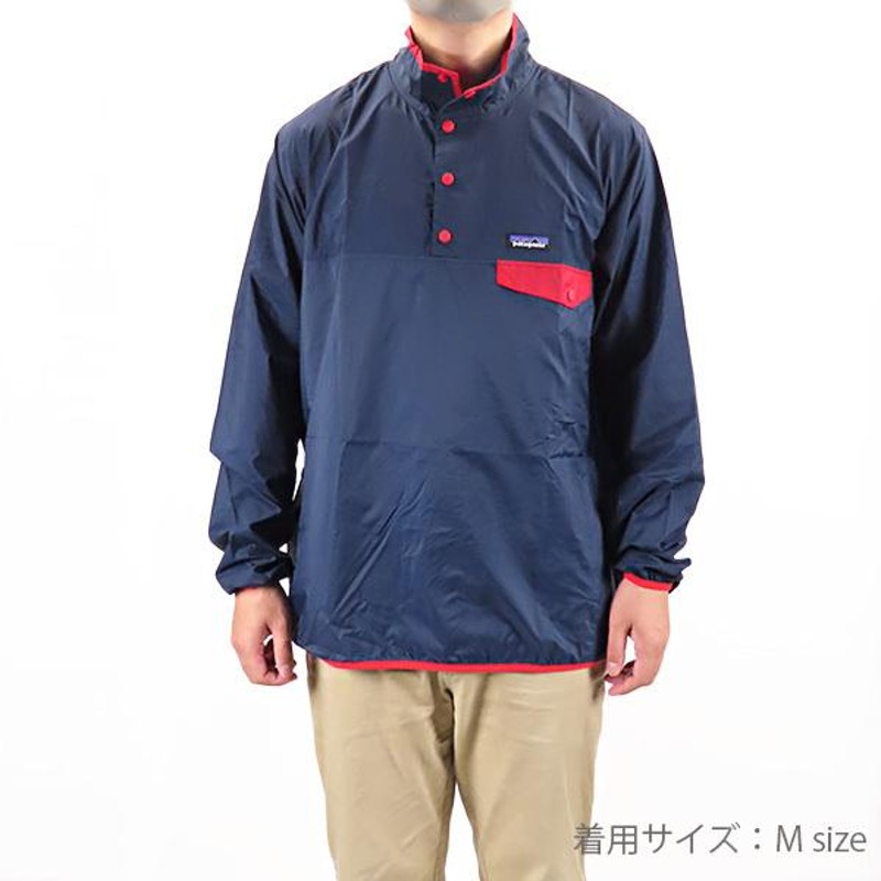 Patagonia パタゴニア Mens Houdini Snap-T P/O 24150 SBNE プル