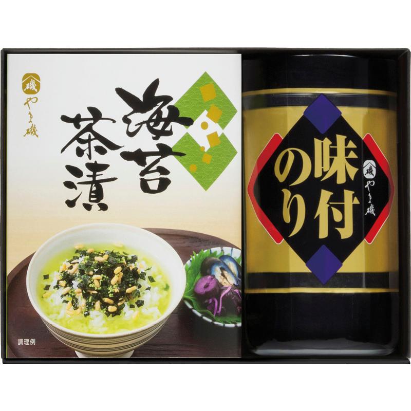 お歳暮 お年賀 御歳暮 御年賀 海苔詰め合わせセット 送料無料 2023 2024 やま磯 味のり卓上バラエティセット