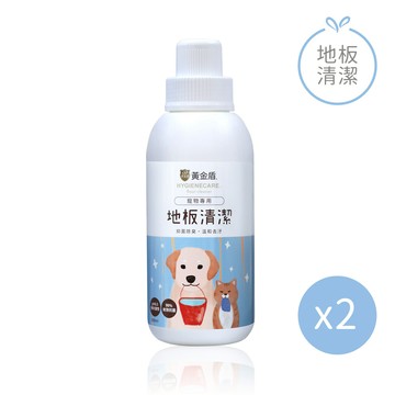 【黃金盾】寵物地板清潔劑 ( 500ml-二入組 )_廠商直送