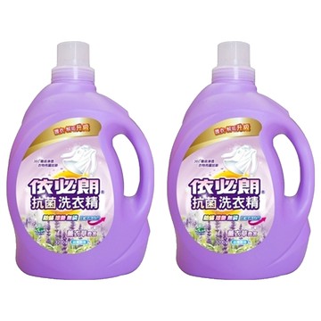 依必朗 洗衣精 薰衣草香氛  抗菌護色  3200g  3.2L  2瓶