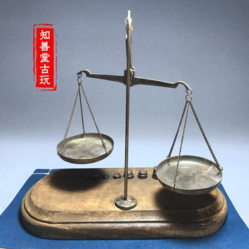 仿古做舊古代計量稱銀兩稱天平稱優質純銅打造復古工藝精準計量稱