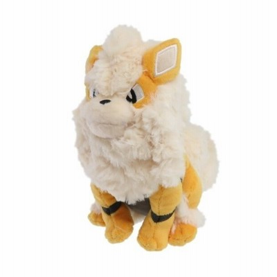 三英貿易 ポケットモンスター All Star Collection ぬいぐるみ ウインディ S ぬいぐるみ 高さ18 5cm Pp187 通販 Lineポイント最大get Lineショッピング