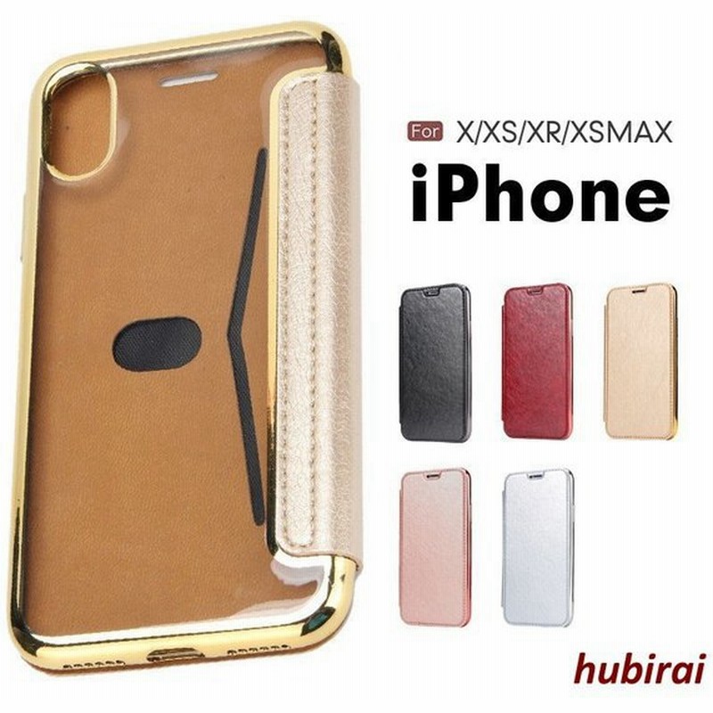 Iphonexs Max ケースiphonexr ケース 手帳型iphonex ケース クリアiphone X Iphone Xs 手帳型ケース 背面 透明 クリアiphonexs Max ケース クリアiphonexrケース 通販 Lineポイント最大get Lineショッピング