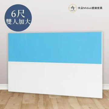 胡桃色 【米朵Miduo】6尺雙人加大塑鋼床頭片 塑鋼家具