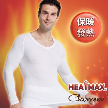 Charmen 日本東麗HEATMAX保暖發熱衣 挺背收腹長袖 男性塑身衣(兩色任選)