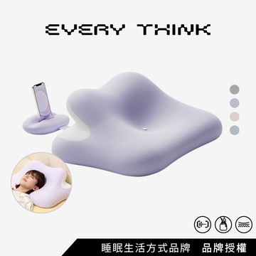 EVERY THINK｜懶懶耍廢枕 多功能支撐枕 內建手機支架 枕頭靠墊 可躺可靠可追劇 四色可選