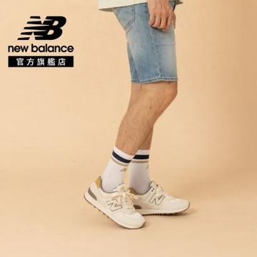 【New Balance】復古鞋_中性_米咖色_U574805-D楦
