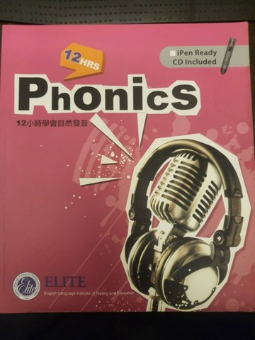 Phonics 12小時學會自然發音【二手書_良好】TAAZE讀冊生活