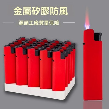 🚀限時下殺🚀2025創意新款金屬磨砂鐵殼直衝防風打火機防爆高檔個性創意高顏值gdsx