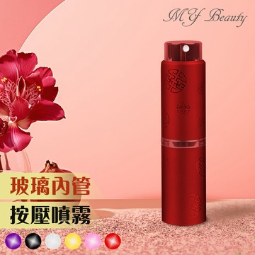 MYBeauty 香水旋轉填充瓶-囍字雕花(紅)-15ml