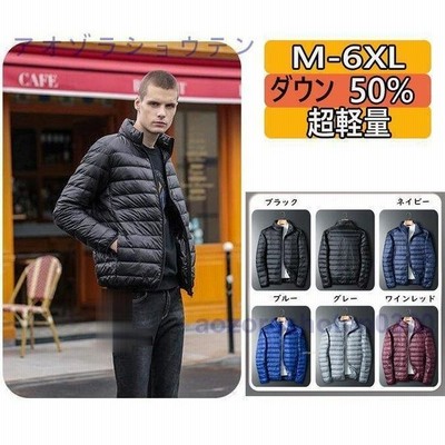 ダウンジャケット コート メンズ レディース ライト スリム 軽量 高級 ビジネス 立ち襟 光沢 ネイビー 赤 防寒 薄手 暖い 通販 Lineポイント最大get Lineショッピング