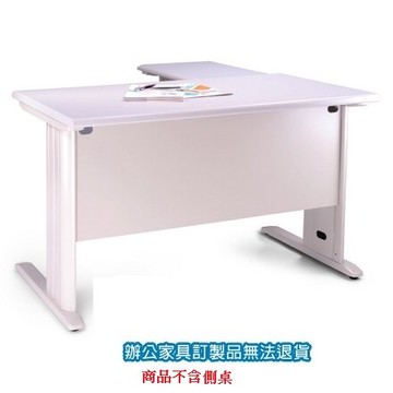 辦公桌 CD-120G 主桌 120x70x74公分 /張