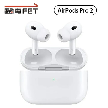AirPods Pro 2 搭配MagSafe充電盒(USB‑C) MTJV3TA/A