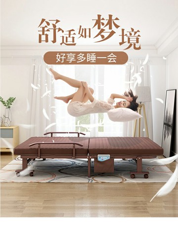 折疊床單人簡易辦公室躺椅午休小床家用成人午睡陪護便攜式行軍床