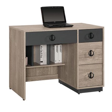 Boden-休斯3.2尺工業風四抽書桌/工作桌