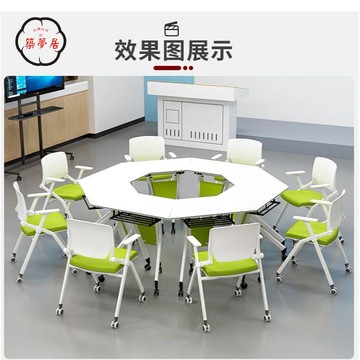工廠直銷 特惠/附發票 折疊會議桌 折疊桌 可移動桌 長條桌 折疊培訓桌椅組合多功能移動拼接辦公桌辦公雙人會議桌條桌課桌全館折扣 免運 售後保障 zm5312