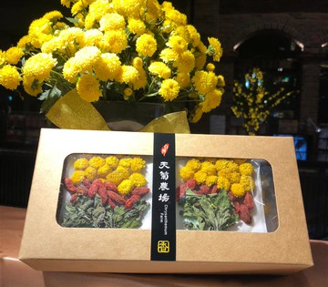 天菊農場黃金比例小禮盒