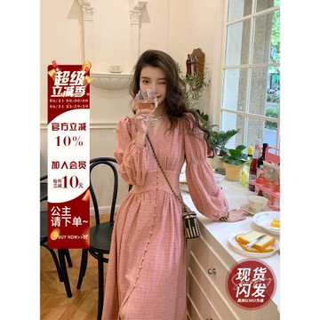 AM NANA法式粉色長袖連衣裙女輕熟風優雅絕美仙女裙氣質a字長裙子