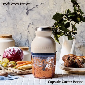 【recolte 麗克特】 Bonne萬用食物調理機 RCP-3-W 白