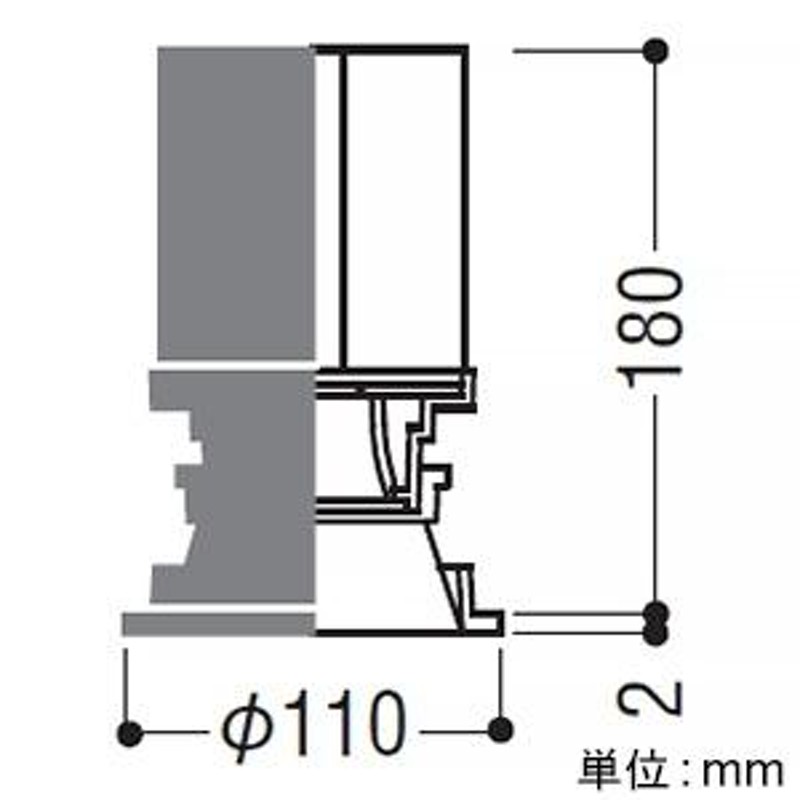 コイズミ照明 LEDベースダウンライト 埋込穴φ100mm 配光角50° 白色