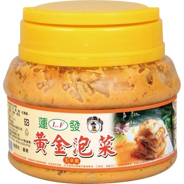 [家速配]黃金泡菜