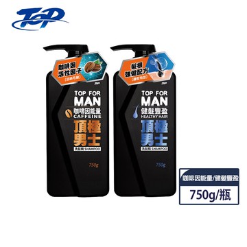 【蝦皮直營】脫普 頂極男士洗髪精 750g/瓶