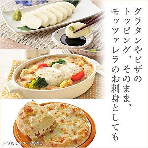 花畑牧場 60φ メダル　モッツァレラ　 チーズ　1kg (業務用)