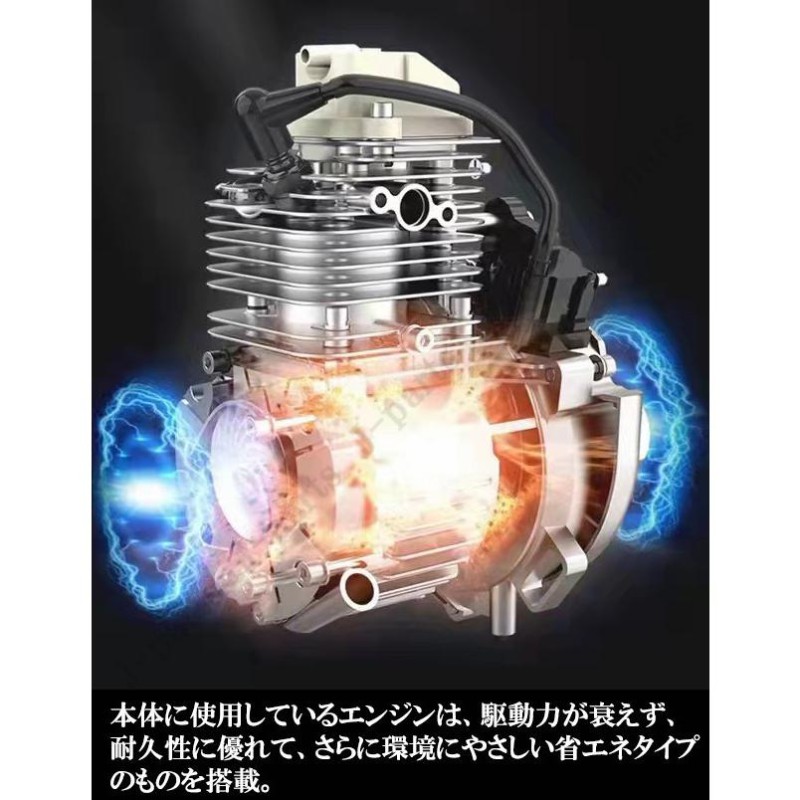 エンジンブロワー　最強42.7cc 　2サイクルエンジンブロワー  掃除機 エンジンブロワー 最強42.7cc 2サイクル エンジンブロア 落ち葉