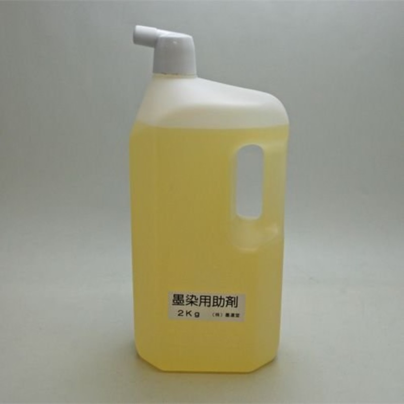 呉竹 墨汁 朱液360ml CC4-36